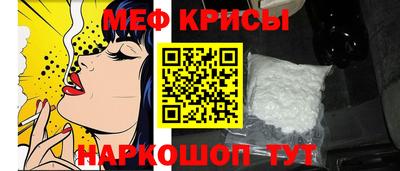 скорость Берёзовский
