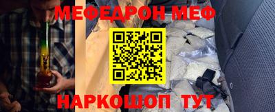 скорость Берёзовский