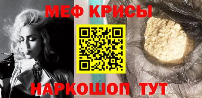 скорость Берёзовский