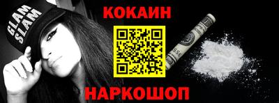 скорость Берёзовский