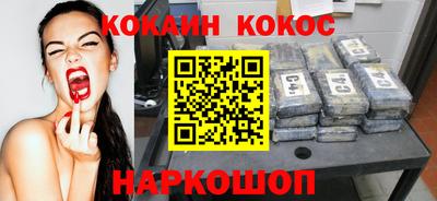 скорость Берёзовский