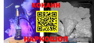 скорость Берёзовский
