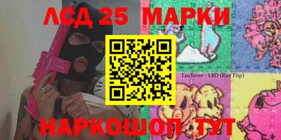 дживик Бийск