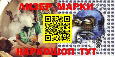 MDMA Комсомольск-на-Амуре