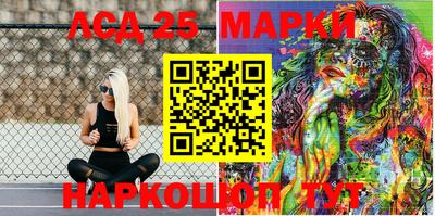 скорость Берёзовский