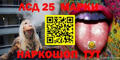 скорость Берёзовский
