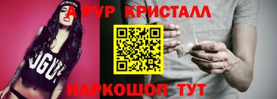 скорость Берёзовский