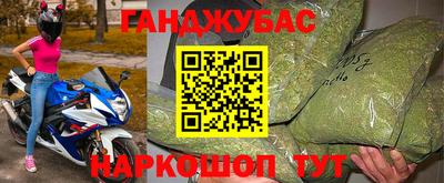 скорость Берёзовский