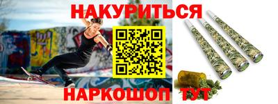 дживик Бийск
