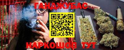дмт Коммунар