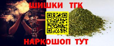 дживик Бийск