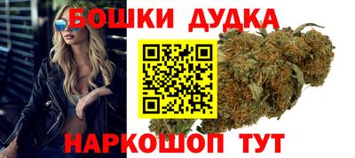 дживик Бийск