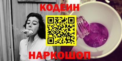 скорость Берёзовский