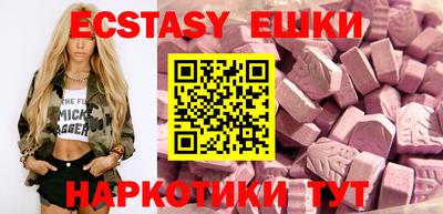 дживик Бийск