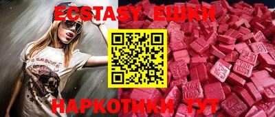 дживик Бийск