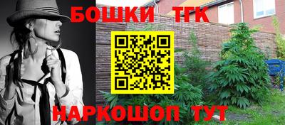 скорость Берёзовский