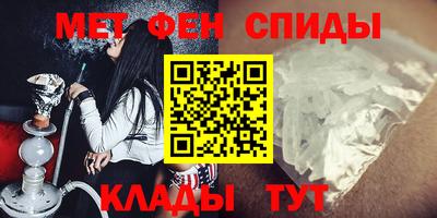 дживик Бийск