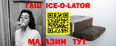 дживик Бийск