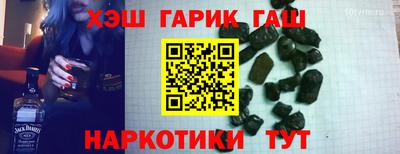скорость Берёзовский