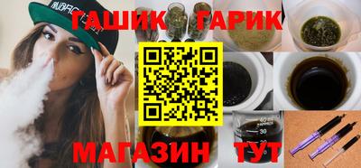 скорость Берёзовский
