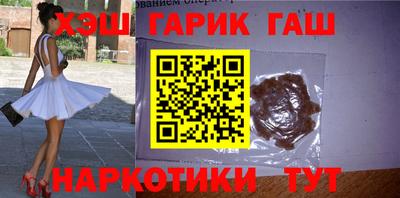 скорость Берёзовский