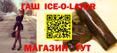 скорость Берёзовский