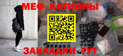 скорость Берёзовский